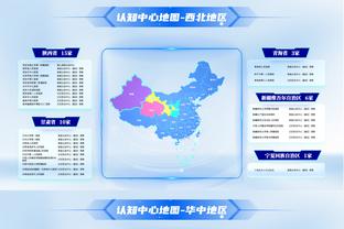 范弗里特谈失利：不会过度反应 要能够放下并继续前进